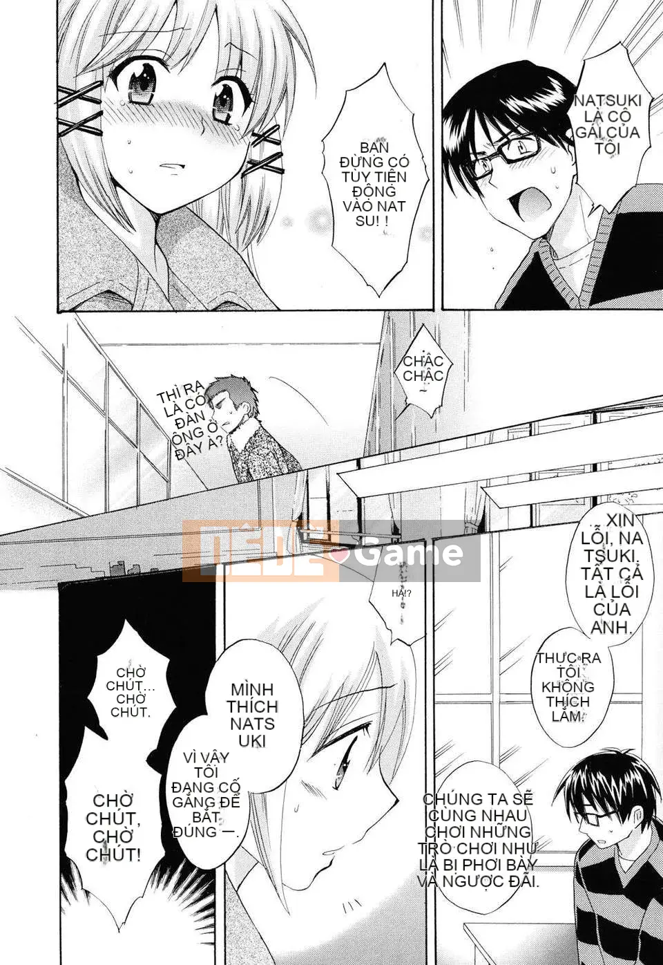 [Pon Takahanada] Toro Toro Ecchi