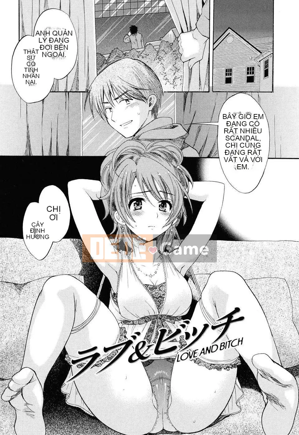 [Pon Takahanada] Toro Toro Ecchi