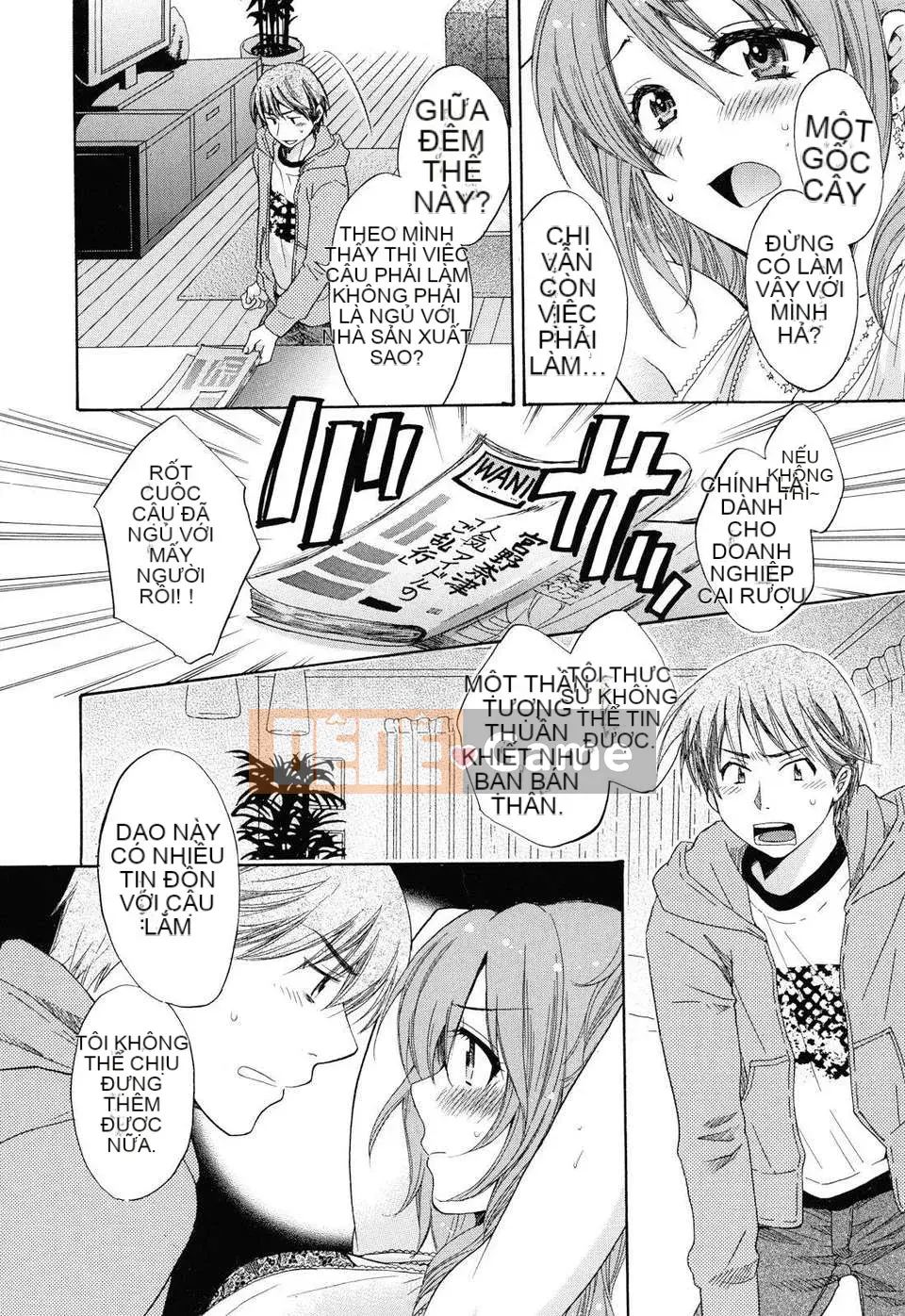 [Pon Takahanada] Toro Toro Ecchi