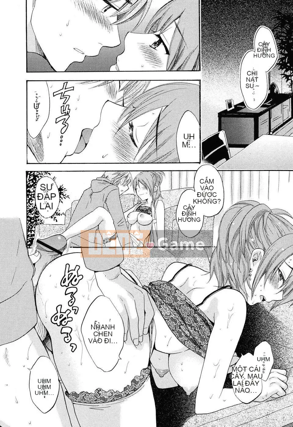 [Pon Takahanada] Toro Toro Ecchi