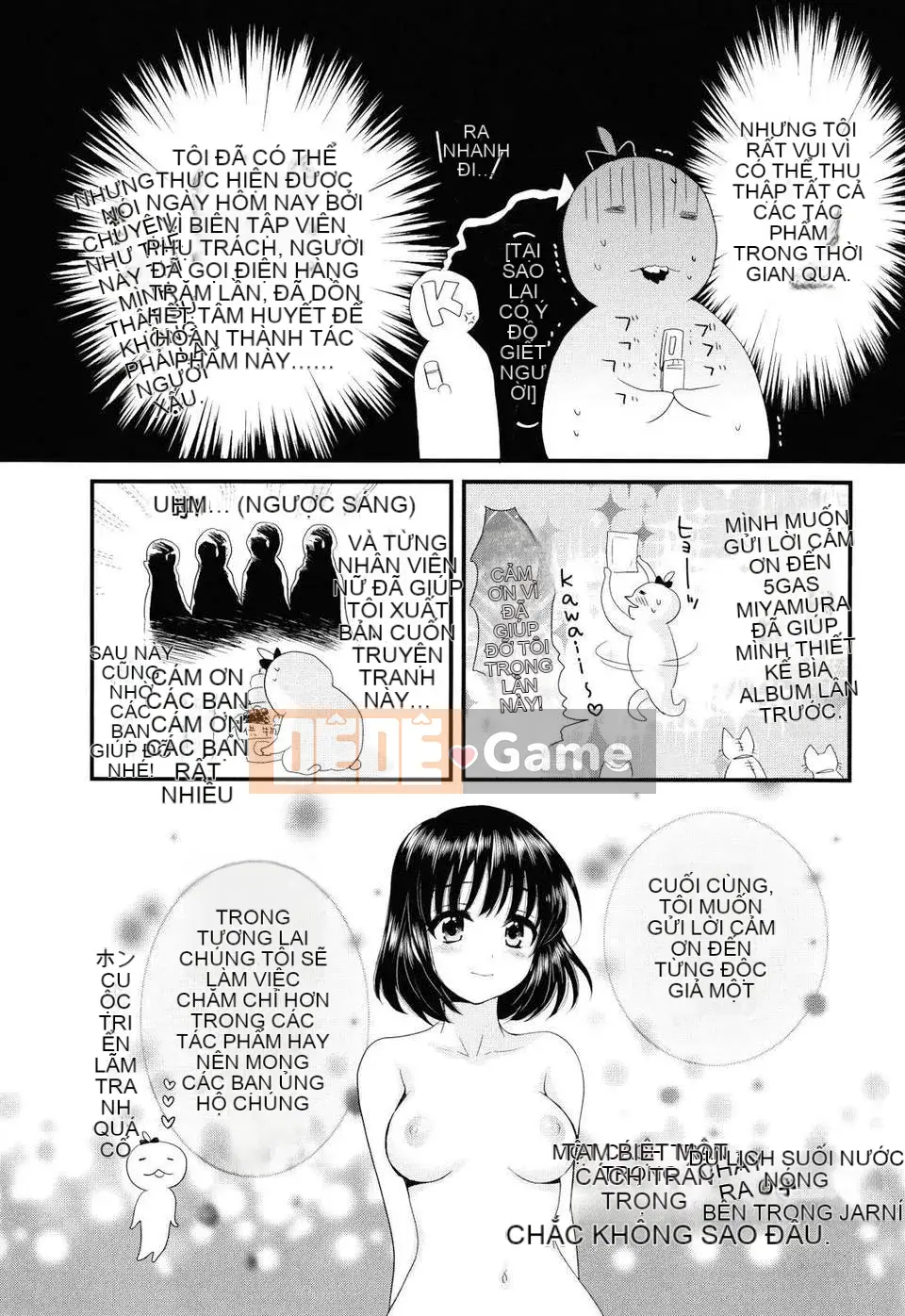 [Pon Takahanada] Toro Toro Ecchi