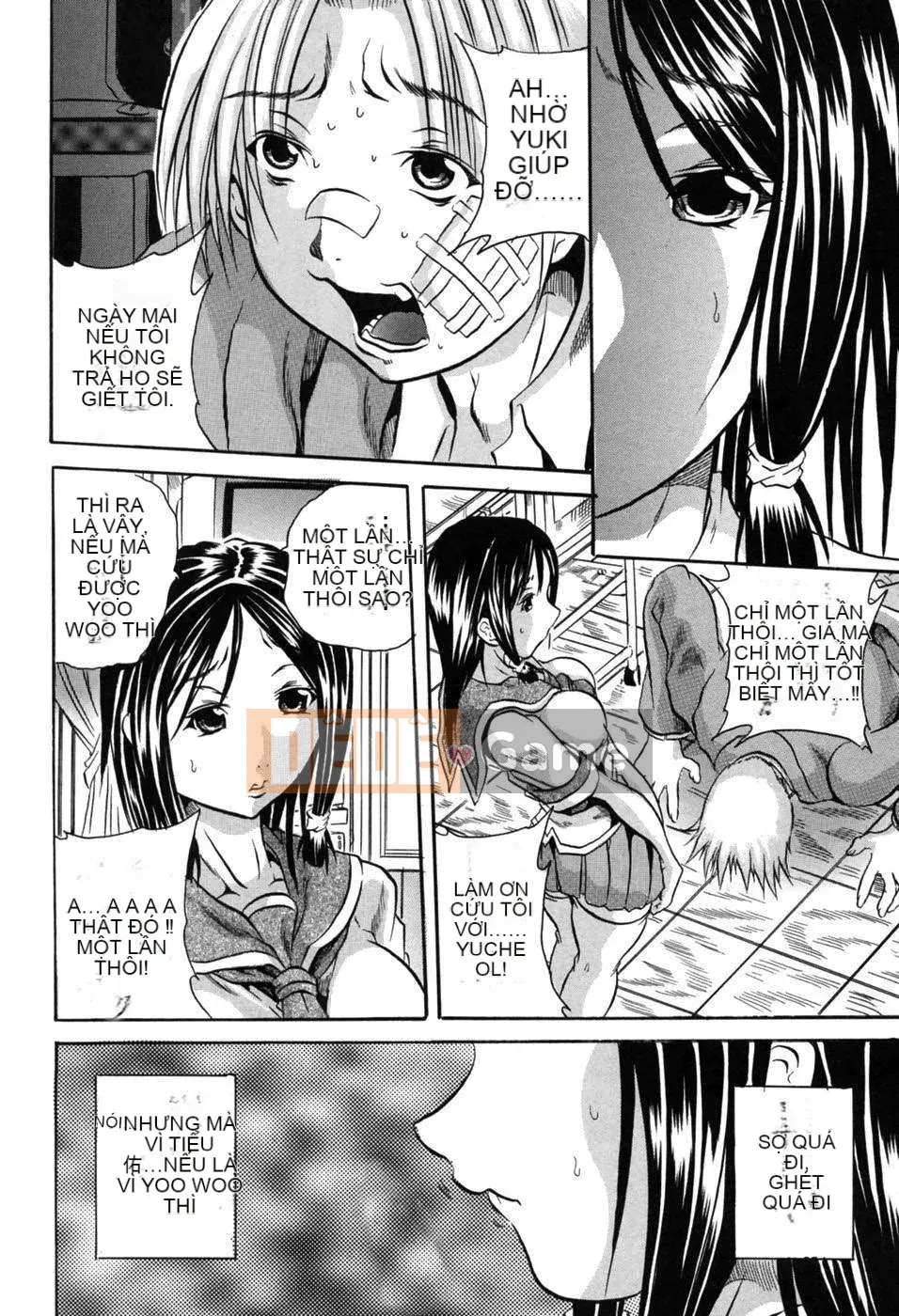 [Danka Naoki] Ryoujokusai