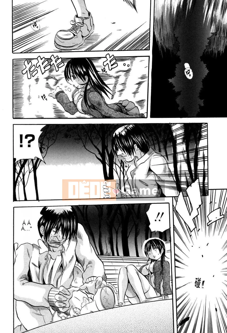 [Danka Naoki] Ryoujokusai