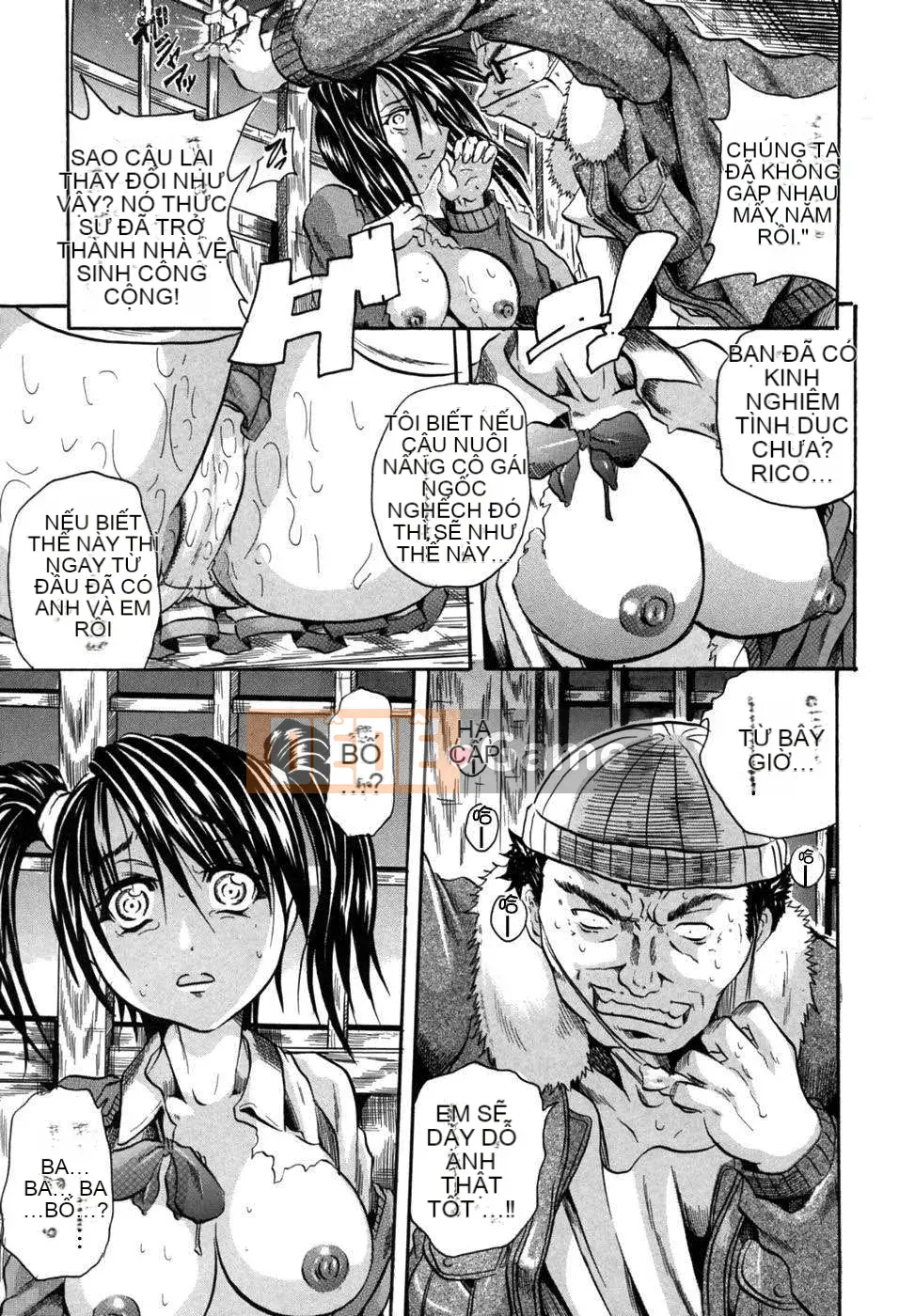 [Danka Naoki] Ryoujokusai