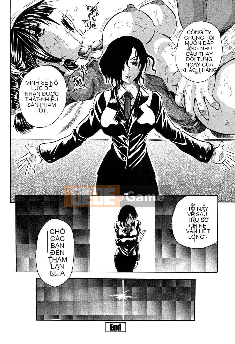 [Danka Naoki] Ryoujokusai