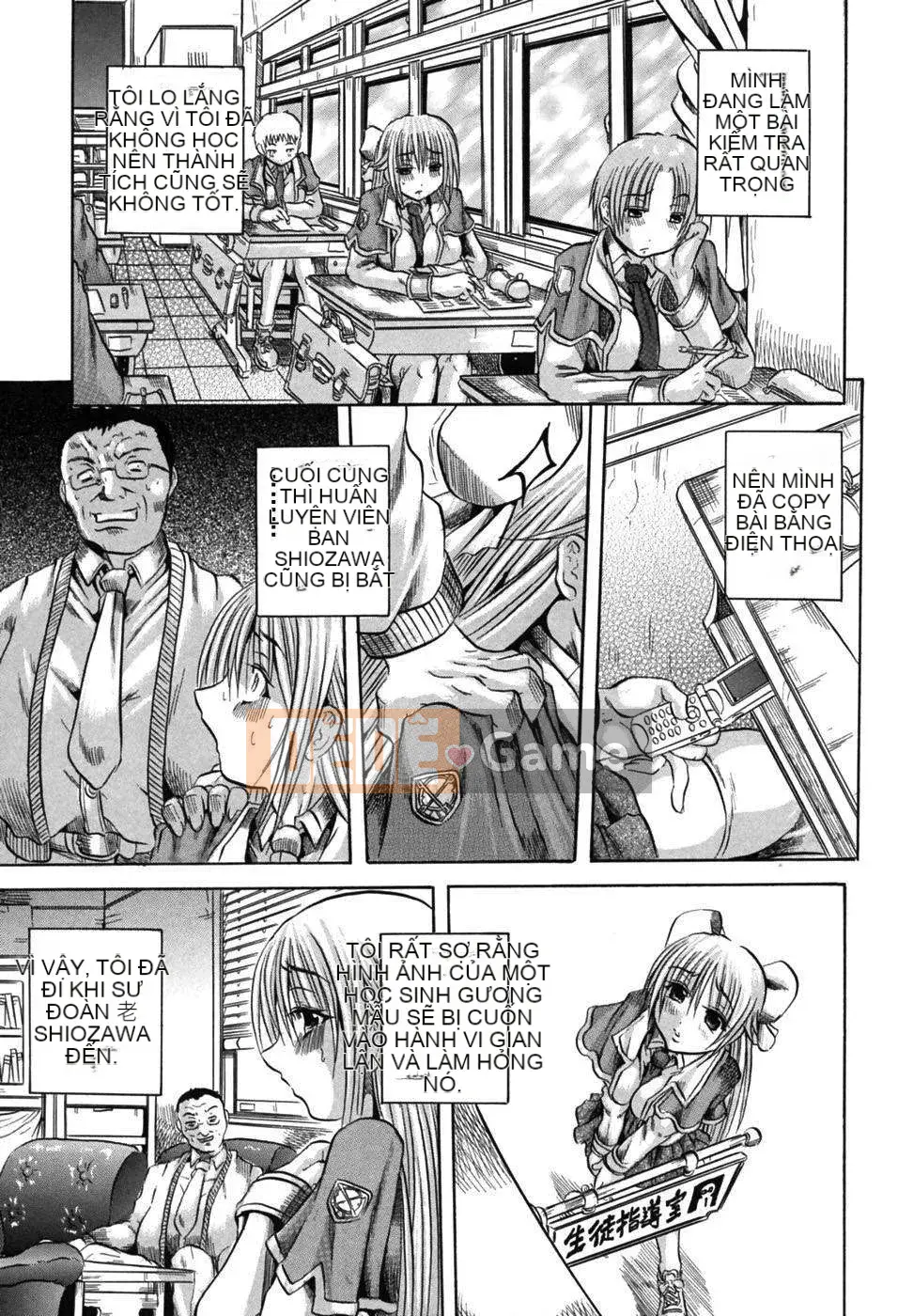 [Danka Naoki] Ryoujokusai