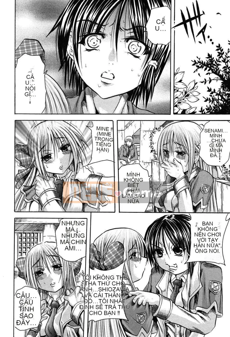 [Danka Naoki] Ryoujokusai