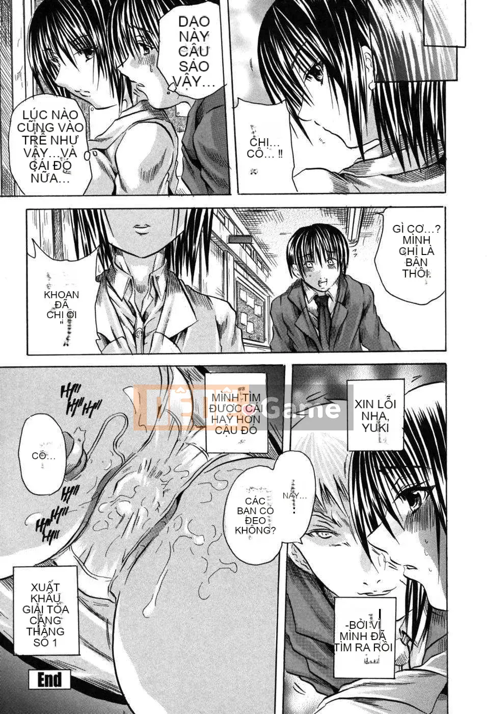 [Danka Naoki] Ryoujokusai