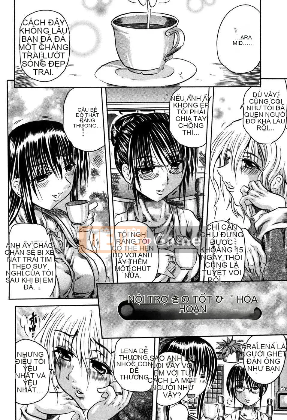 [Danka Naoki] Ryoujokusai