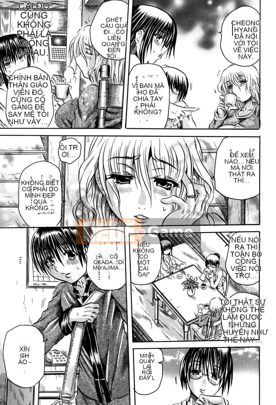 [Danka Naoki] Ryoujokusai