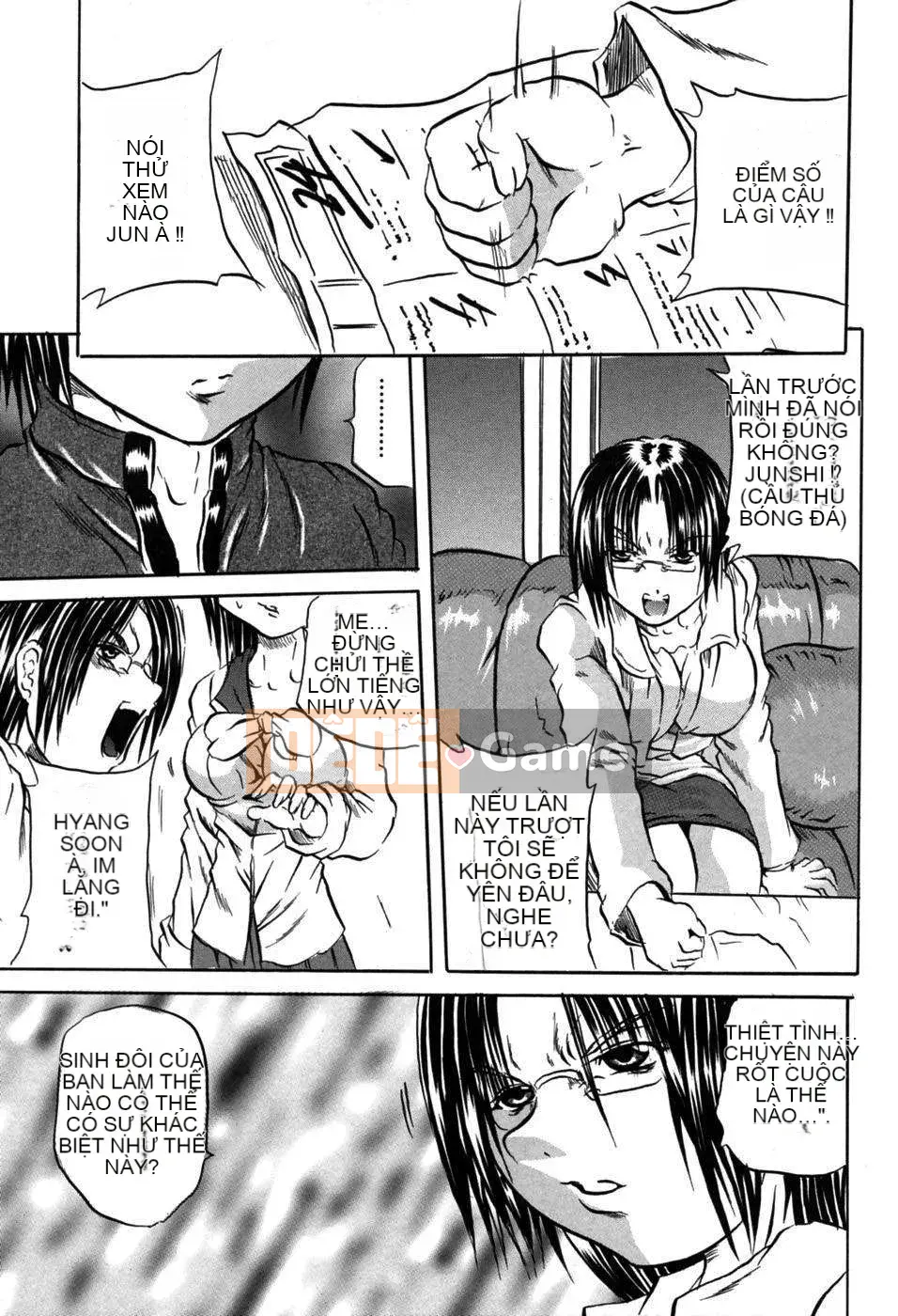 [Danka Naoki] Ryoujokusai