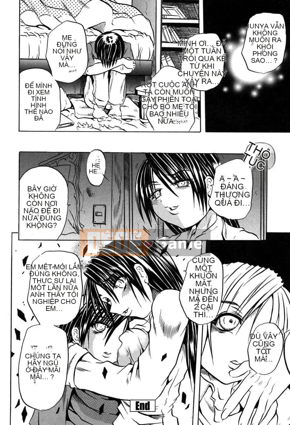 [Danka Naoki] Ryoujokusai