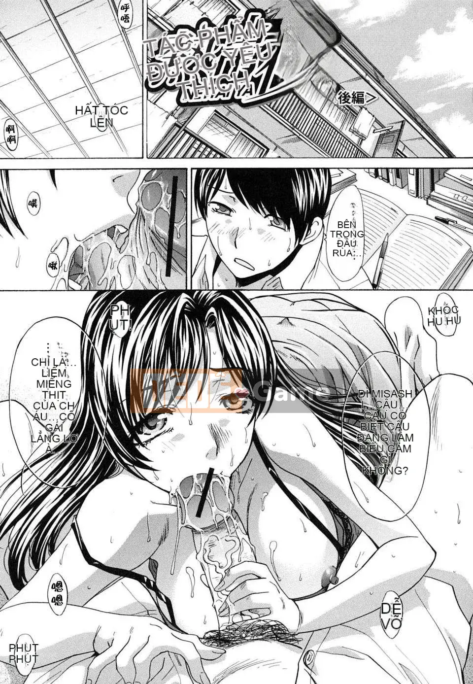 [Hiroshi Itaba] Nữ dì Misao