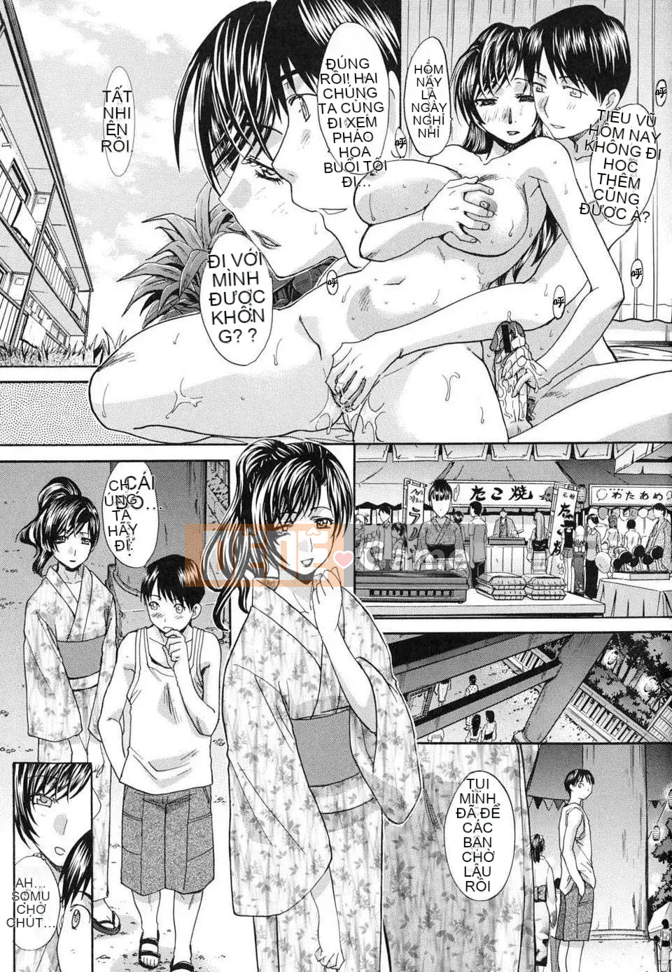 [Hiroshi Itaba] Nữ dì Misao