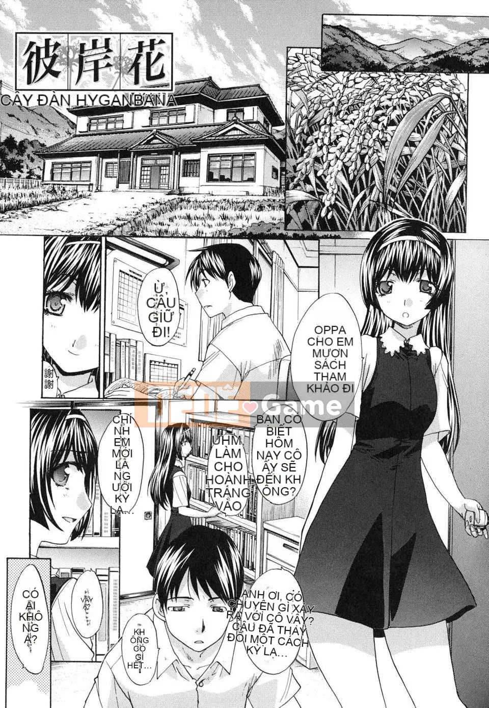 [Hiroshi Itaba] Nữ dì Misao