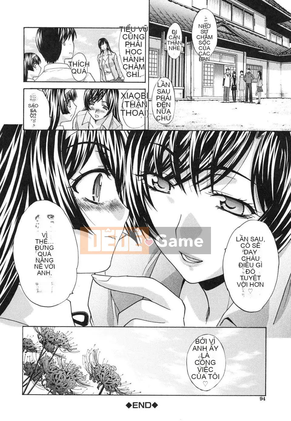 [Hiroshi Itaba] Nữ dì Misao