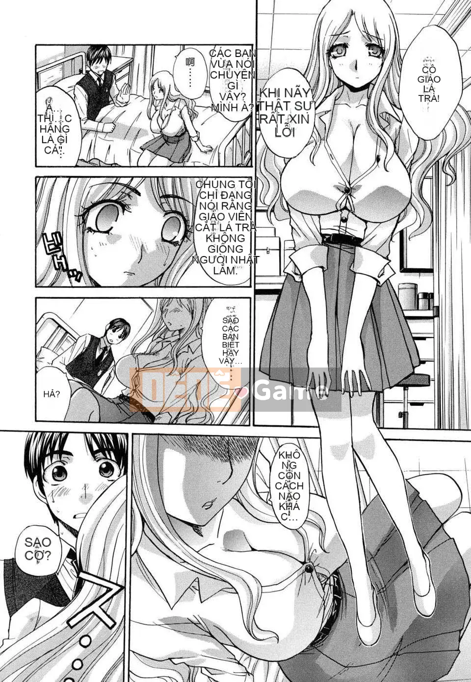 [Hiroshi Itaba] Nữ dì Misao