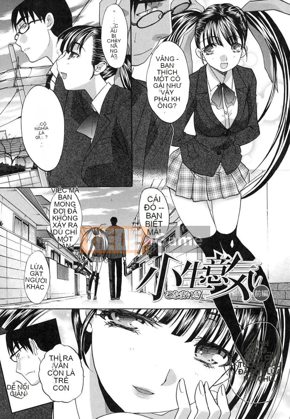 [Hiroshi Itaba] Nữ dì Misao