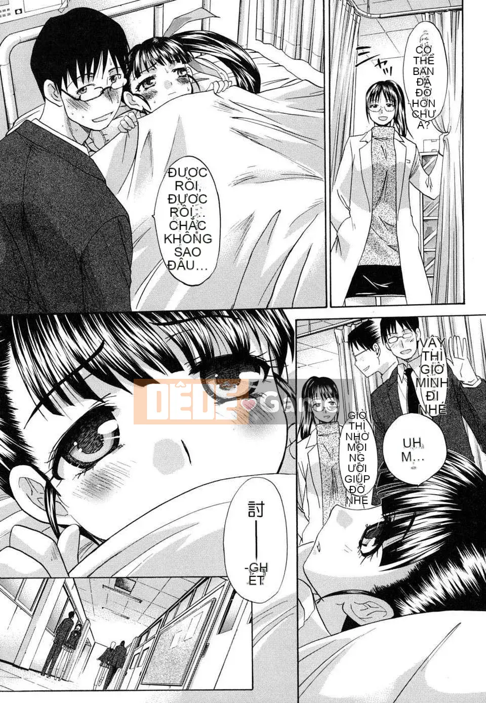 [Hiroshi Itaba] Nữ dì Misao