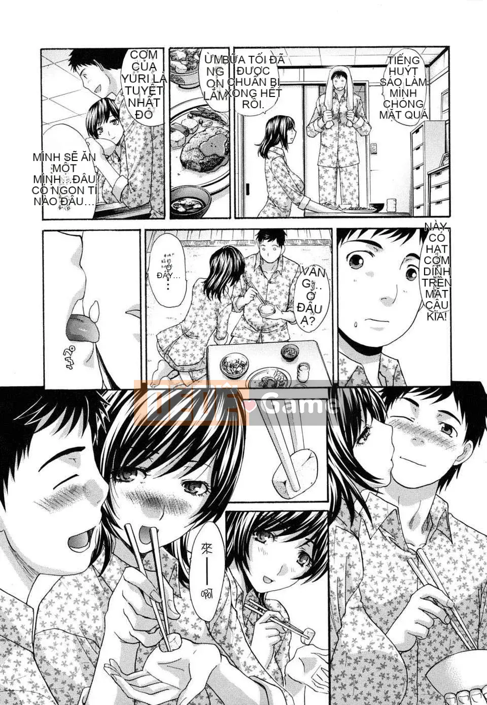 [Hiroshi Itaba] Nữ dì Misao