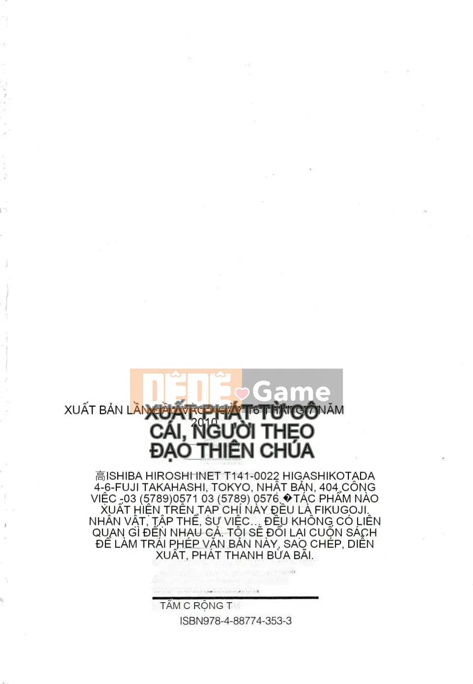 [Hiroshi Itaba] Nữ dì Misao