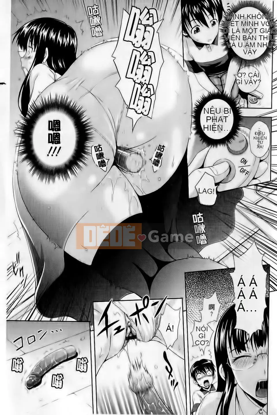 [Mahiru no Kagerou] Mushaburi Onee-san