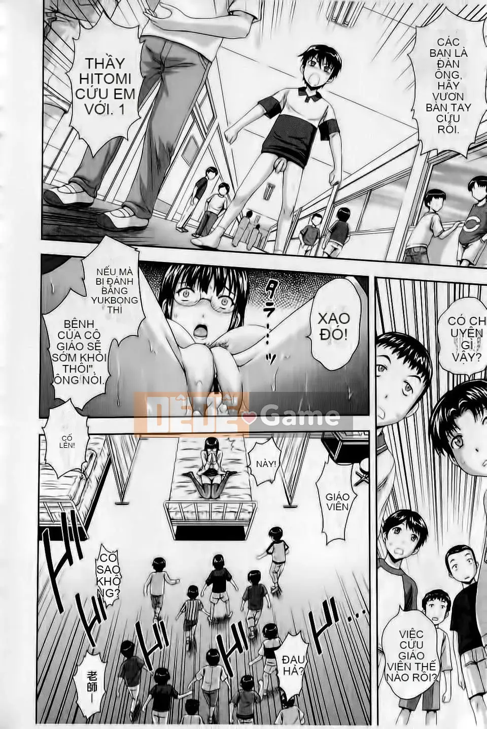 [Mahiru no Kagerou] Mushaburi Onee-san