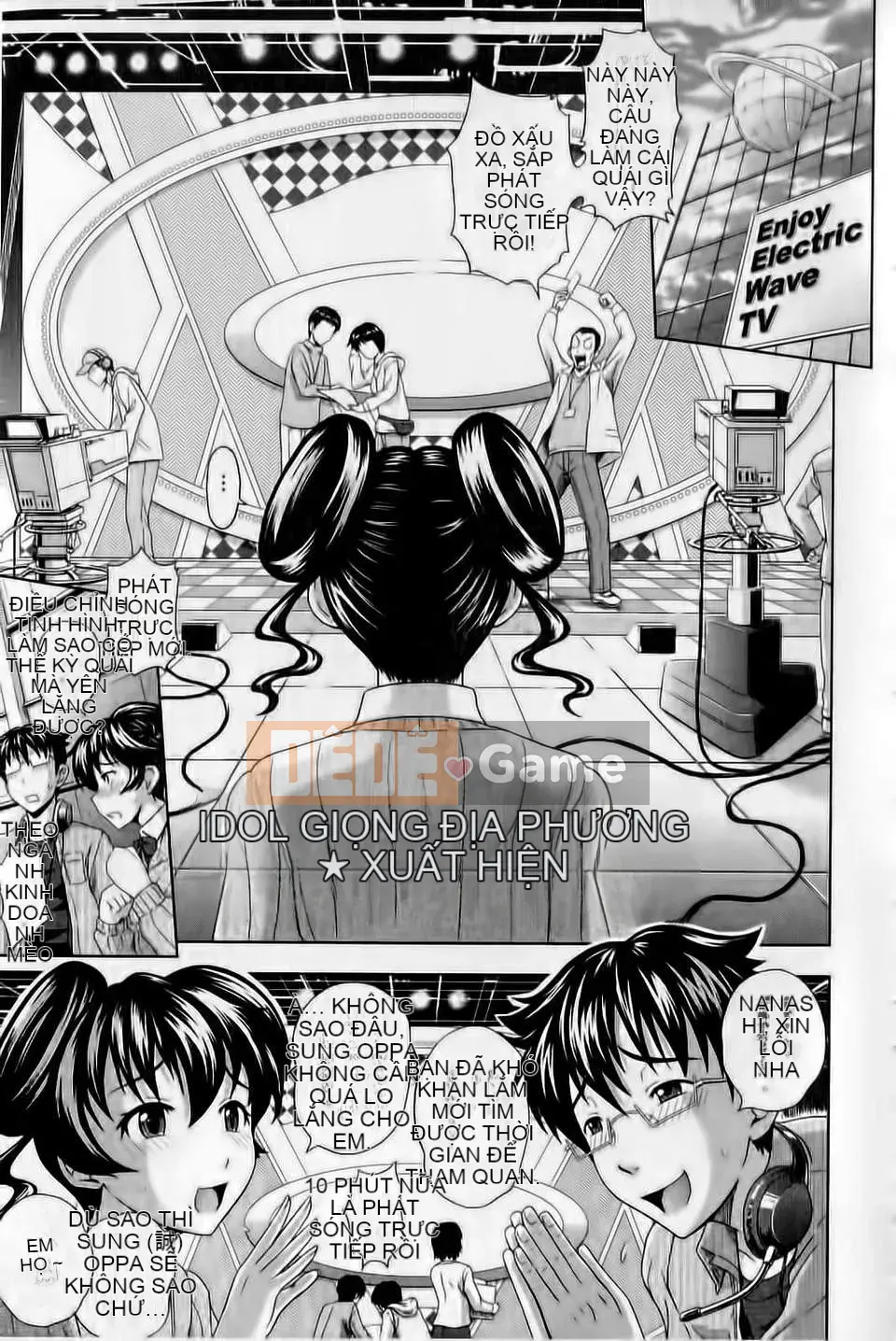 [Mahiru no Kagerou] Mushaburi Onee-san