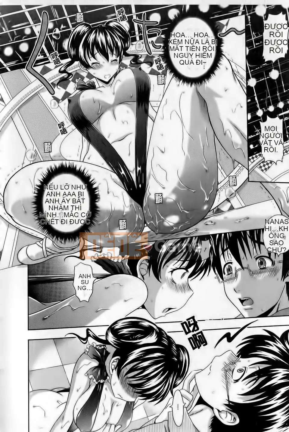 [Mahiru no Kagerou] Mushaburi Onee-san