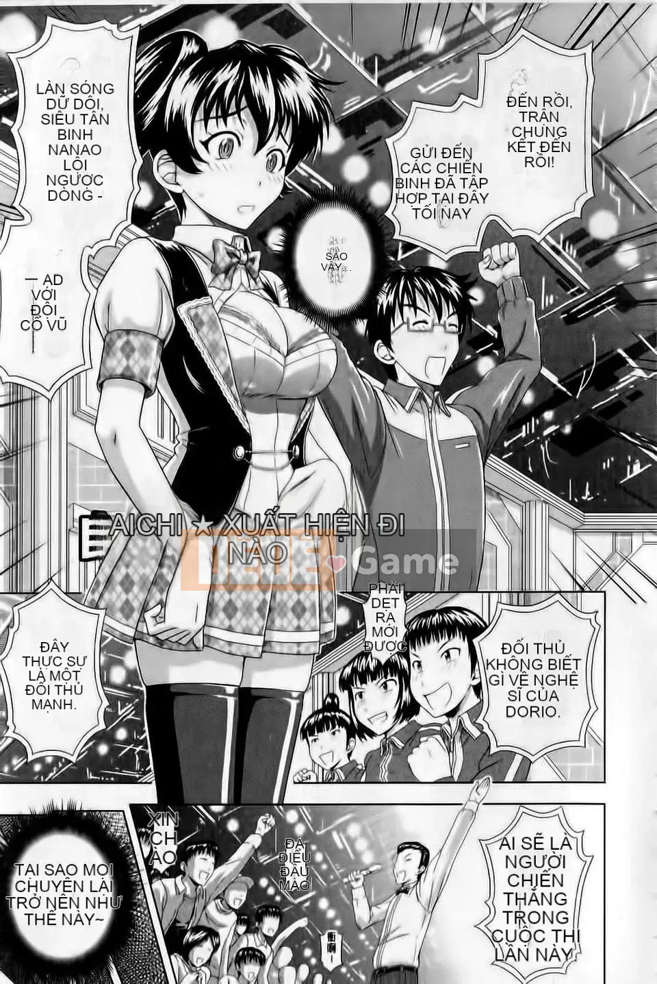 [Mahiru no Kagerou] Mushaburi Onee-san