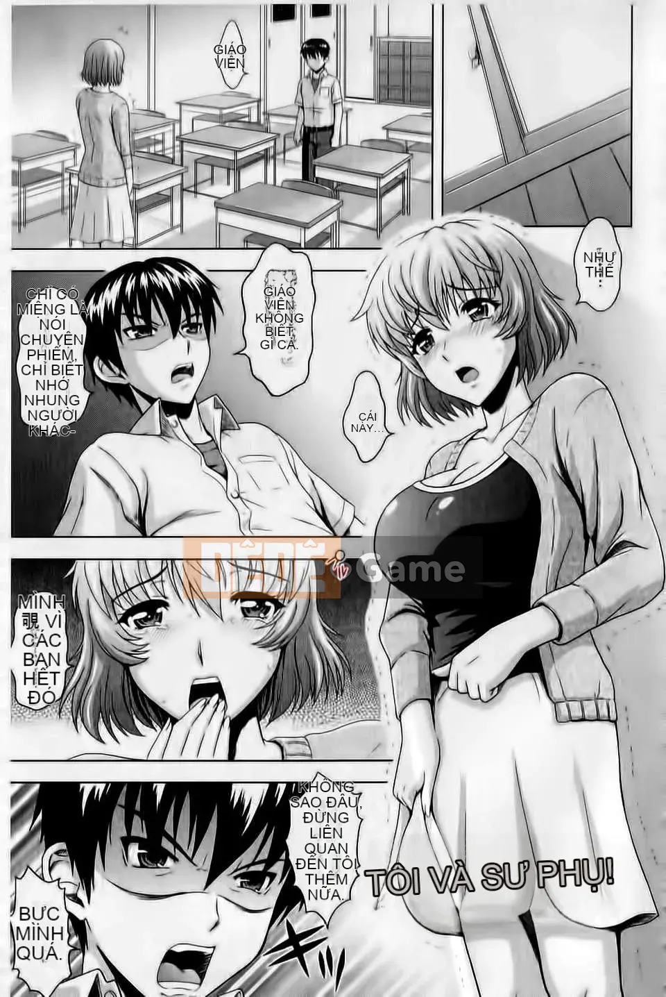 [Mahiru no Kagerou] Mushaburi Onee-san