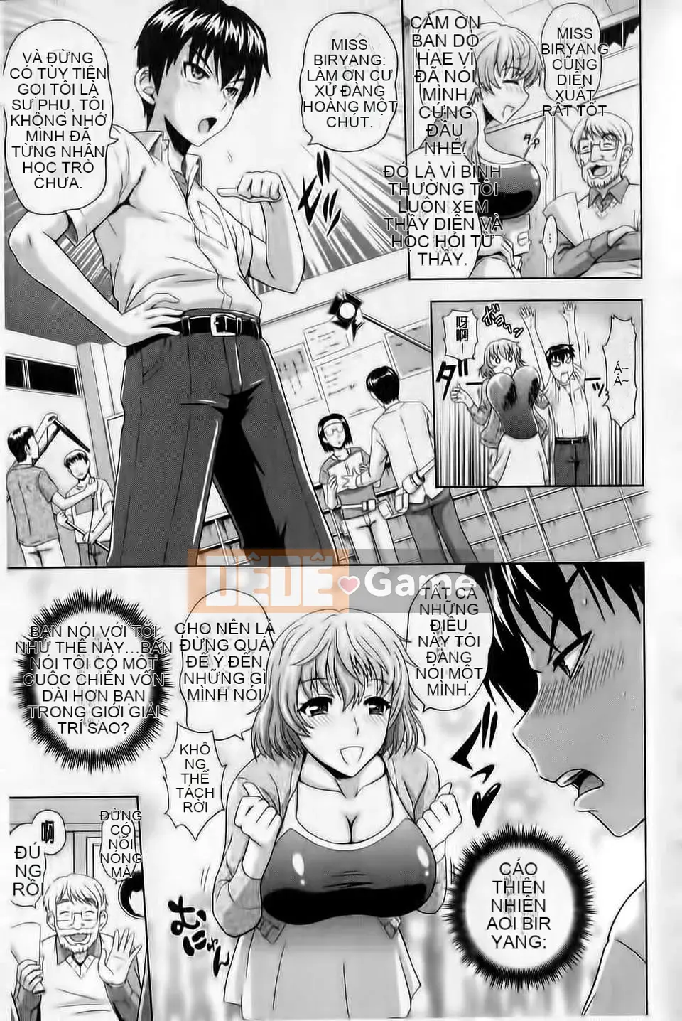 [Mahiru no Kagerou] Mushaburi Onee-san