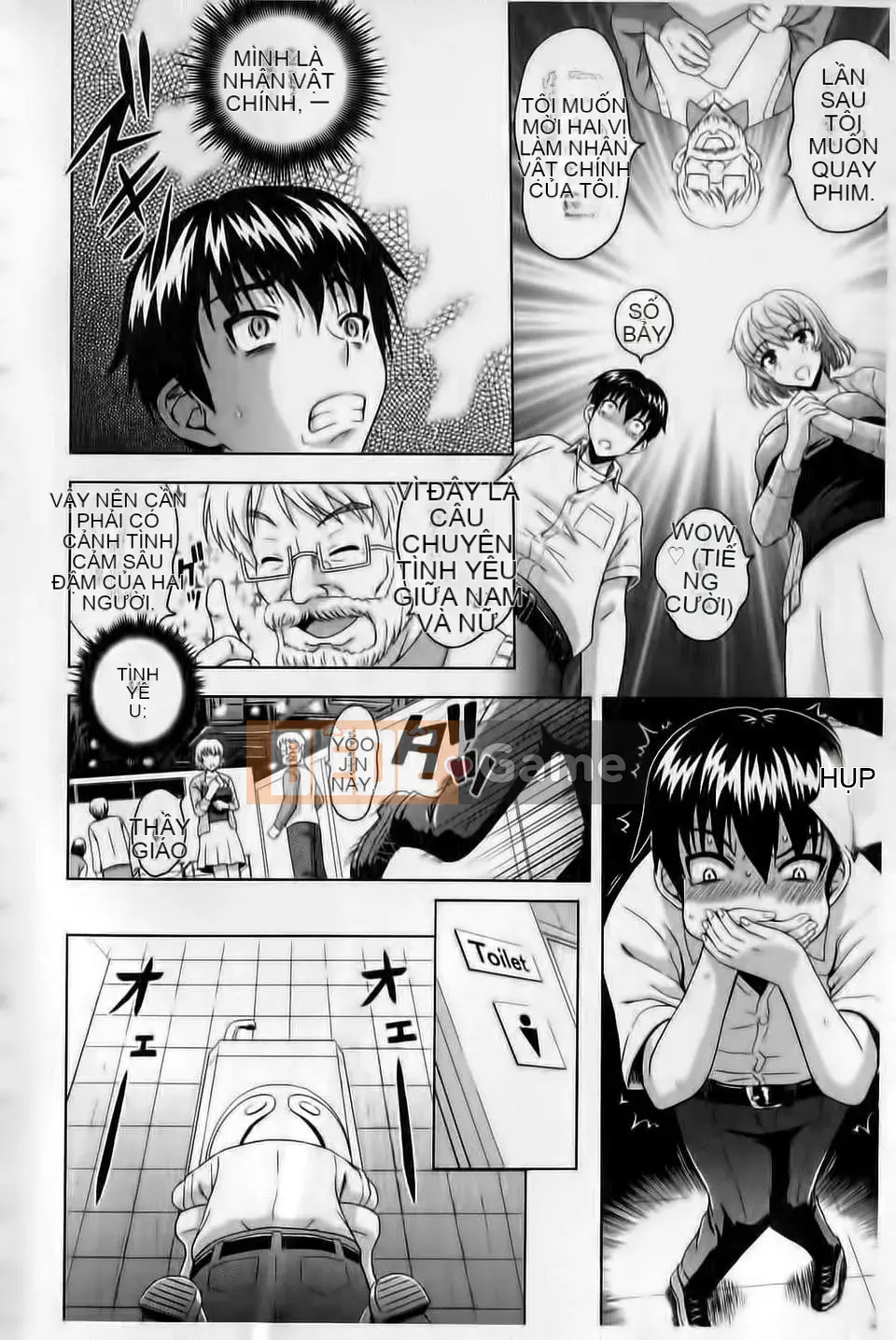 [Mahiru no Kagerou] Mushaburi Onee-san