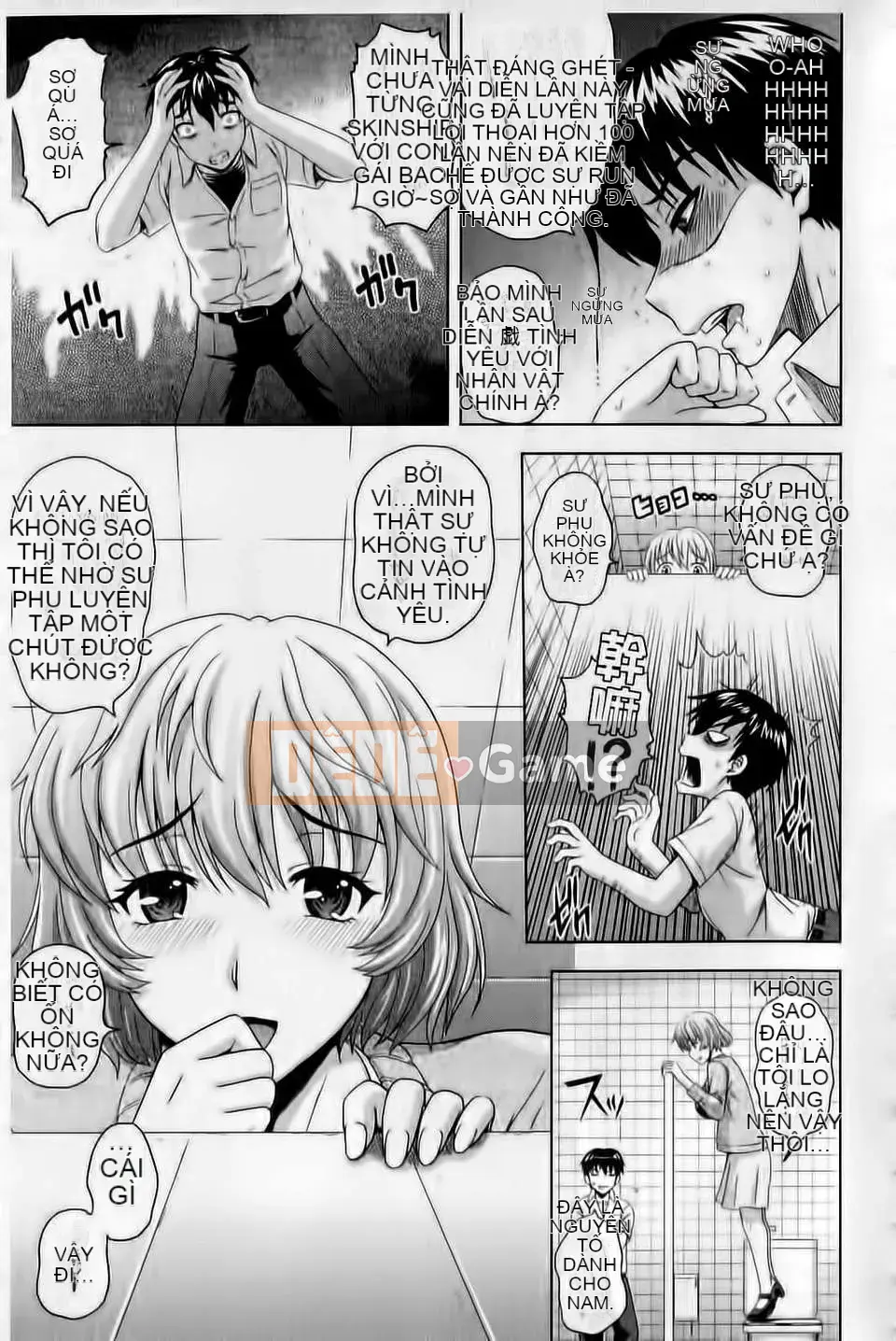 [Mahiru no Kagerou] Mushaburi Onee-san