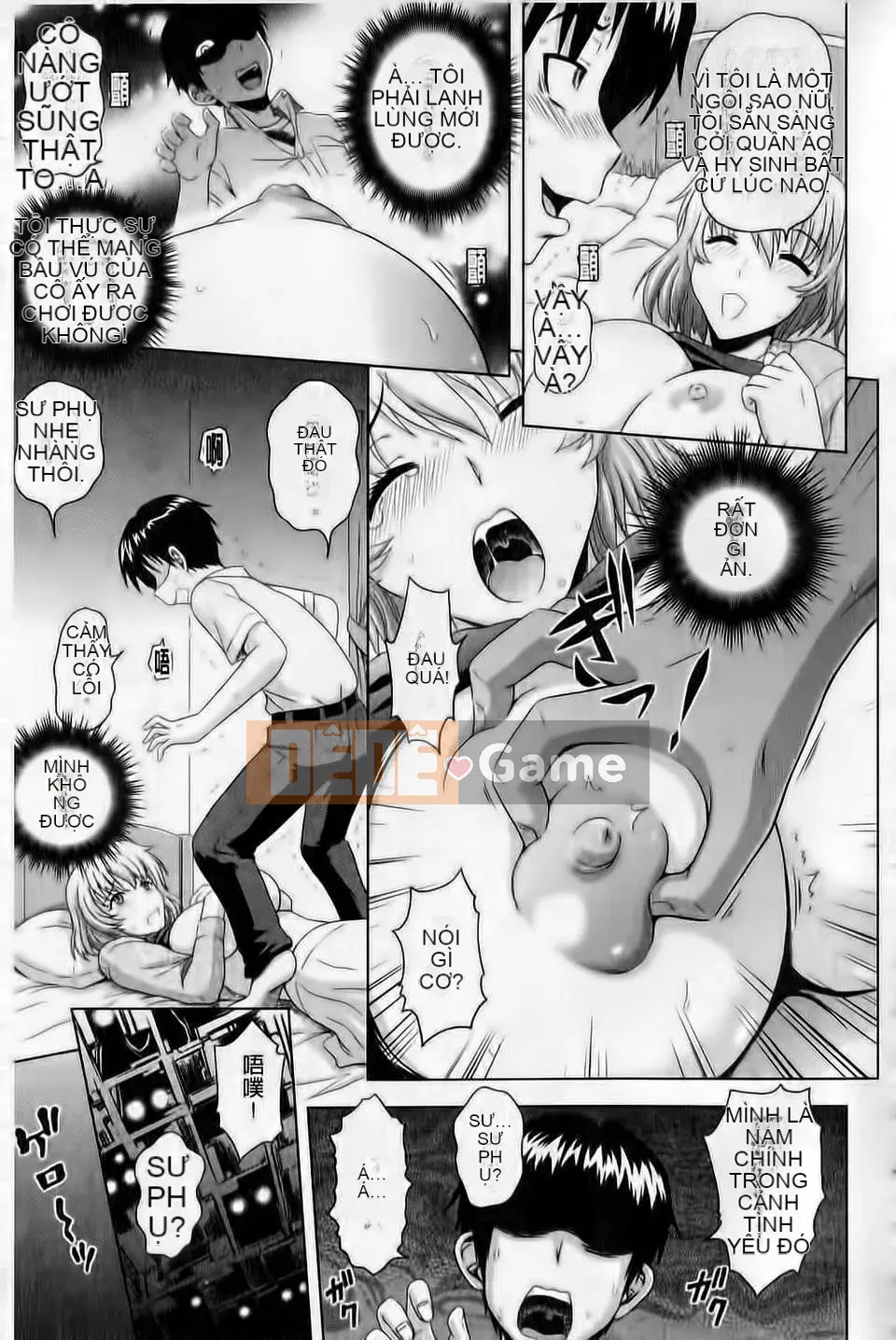 [Mahiru no Kagerou] Mushaburi Onee-san