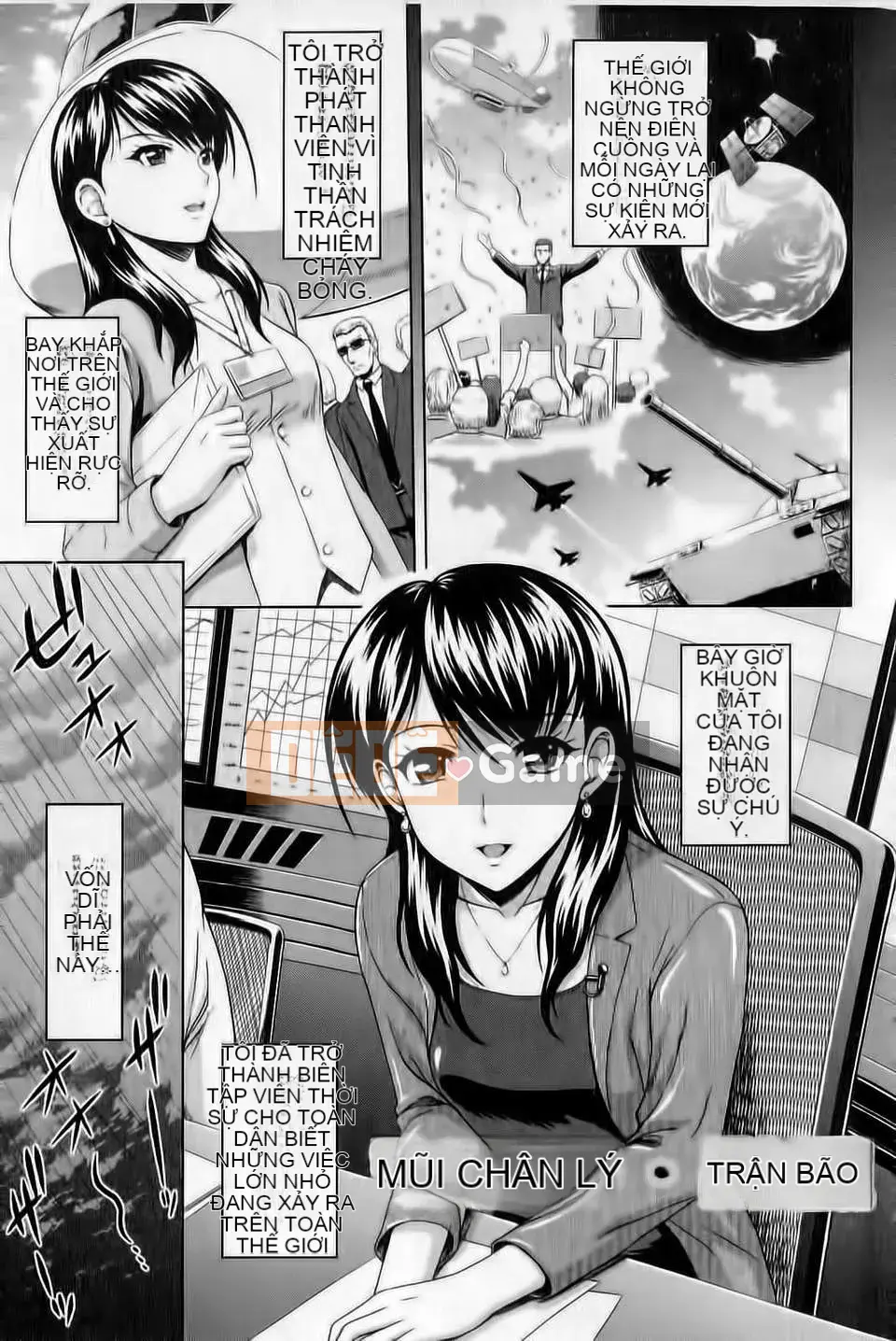 [Mahiru no Kagerou] Mushaburi Onee-san