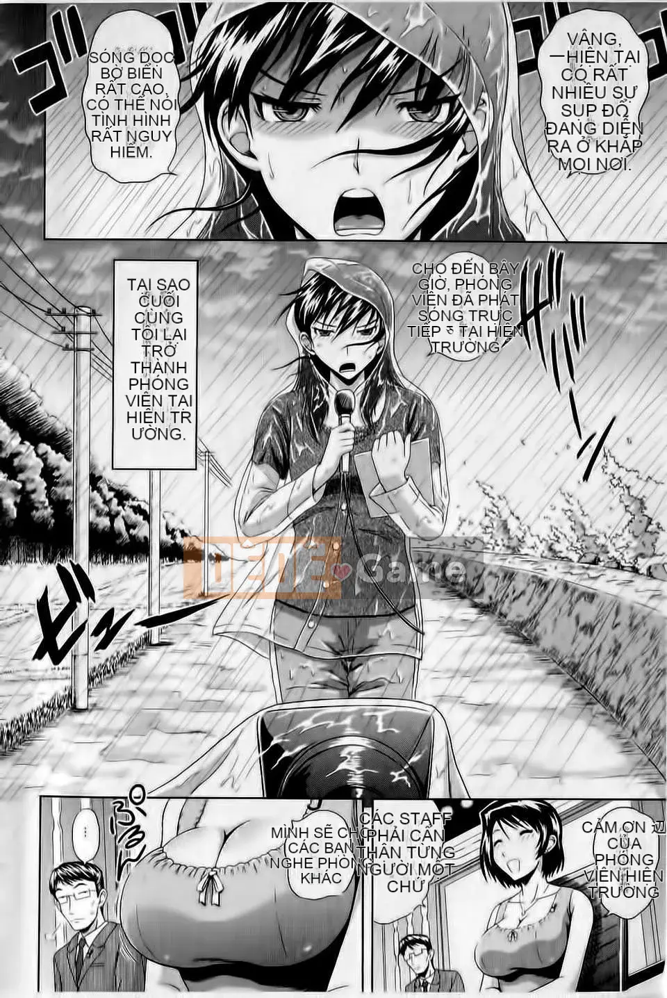 [Mahiru no Kagerou] Mushaburi Onee-san