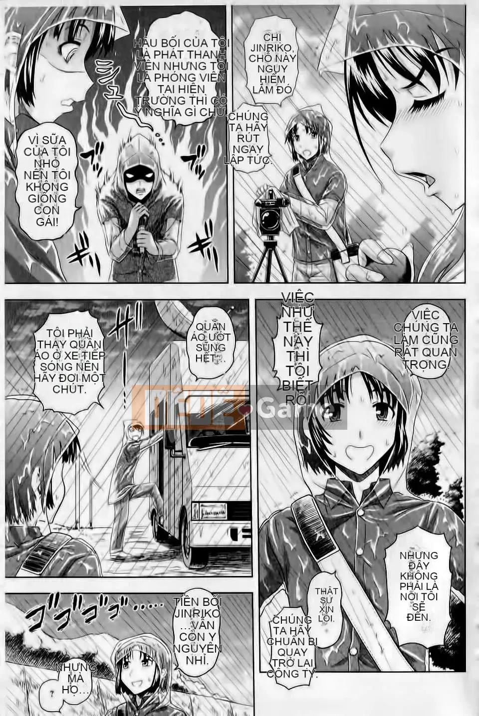 [Mahiru no Kagerou] Mushaburi Onee-san