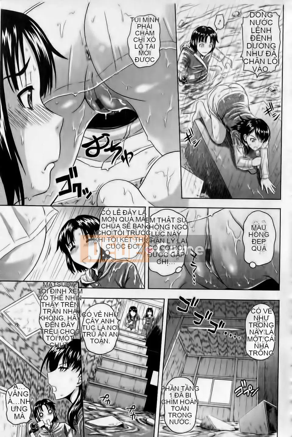 [Mahiru no Kagerou] Mushaburi Onee-san