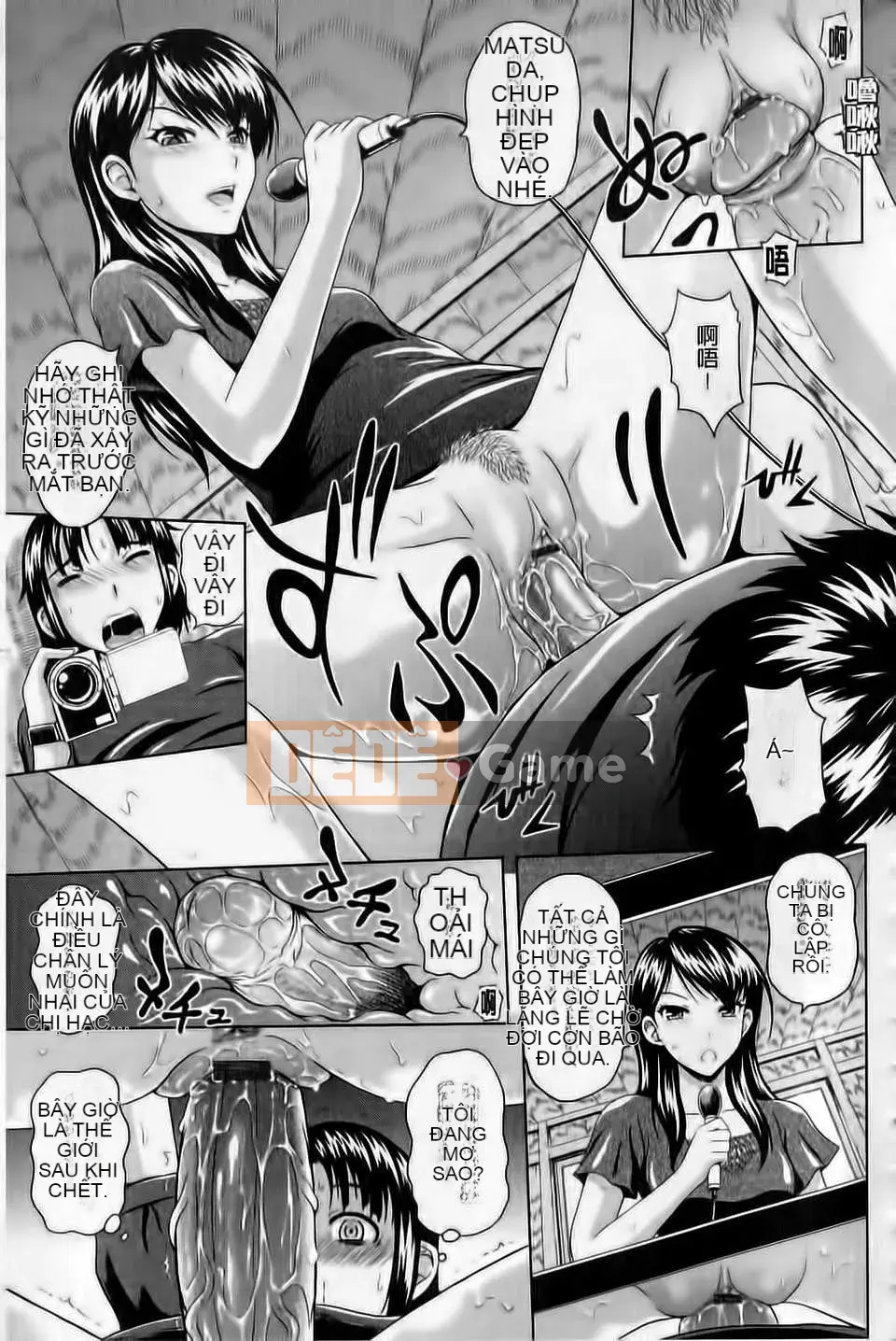 [Mahiru no Kagerou] Mushaburi Onee-san