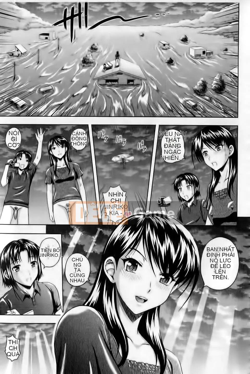 [Mahiru no Kagerou] Mushaburi Onee-san