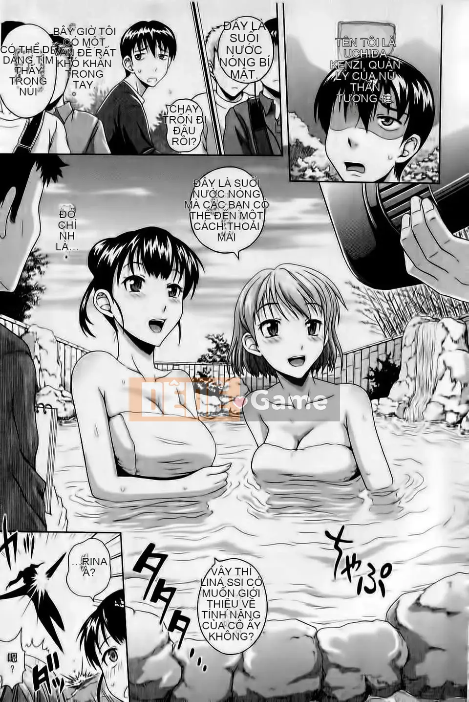 [Mahiru no Kagerou] Mushaburi Onee-san