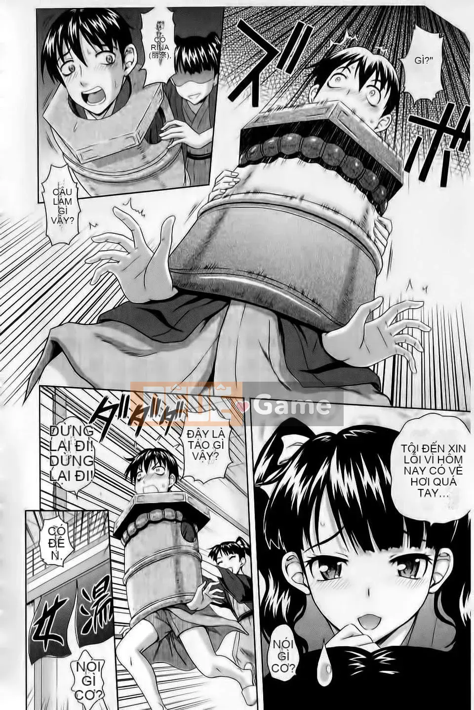 [Mahiru no Kagerou] Mushaburi Onee-san