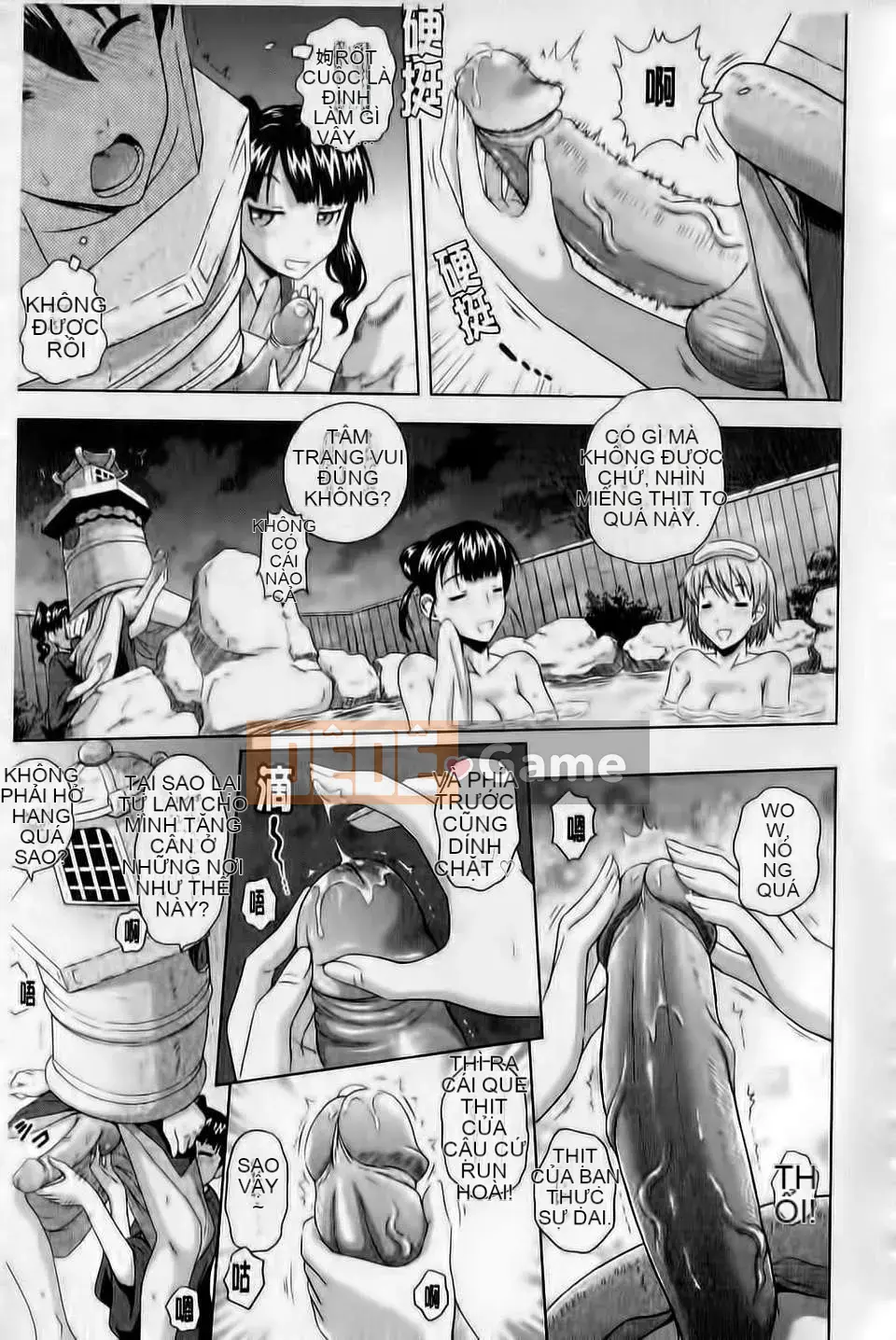 [Mahiru no Kagerou] Mushaburi Onee-san