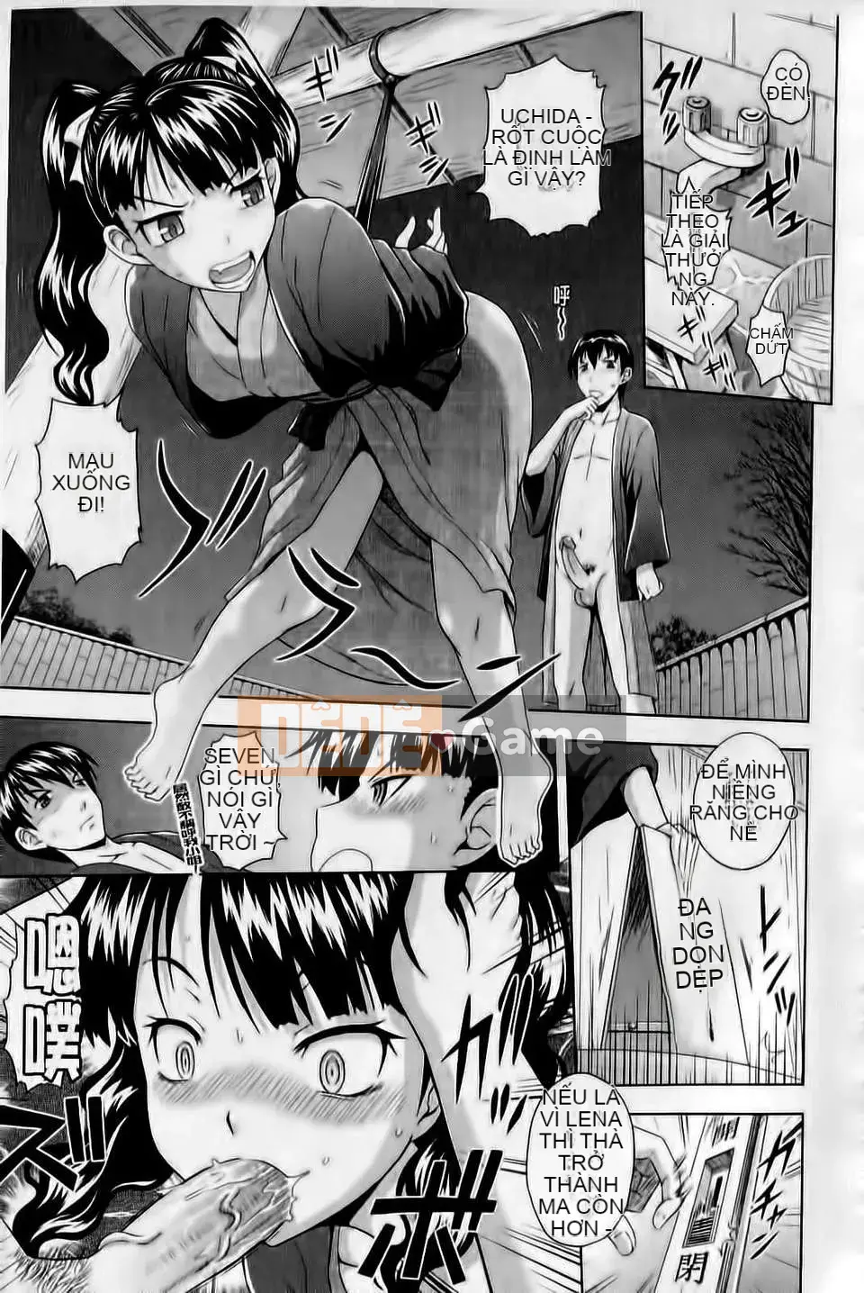 [Mahiru no Kagerou] Mushaburi Onee-san