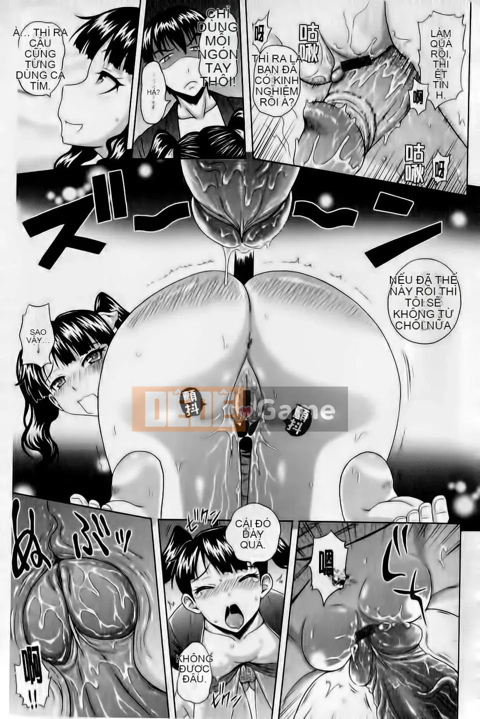 [Mahiru no Kagerou] Mushaburi Onee-san