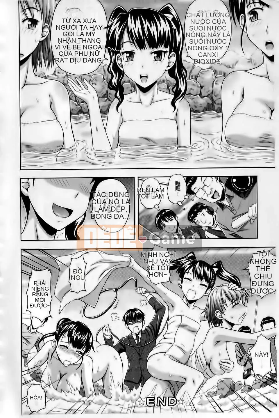 [Mahiru no Kagerou] Mushaburi Onee-san