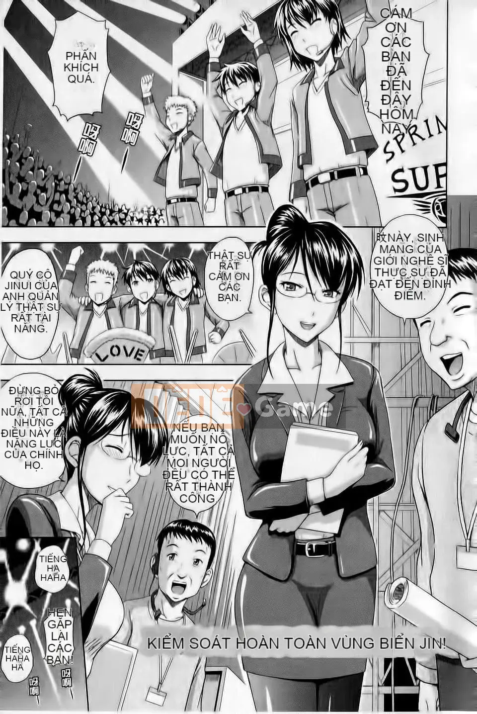 [Mahiru no Kagerou] Mushaburi Onee-san