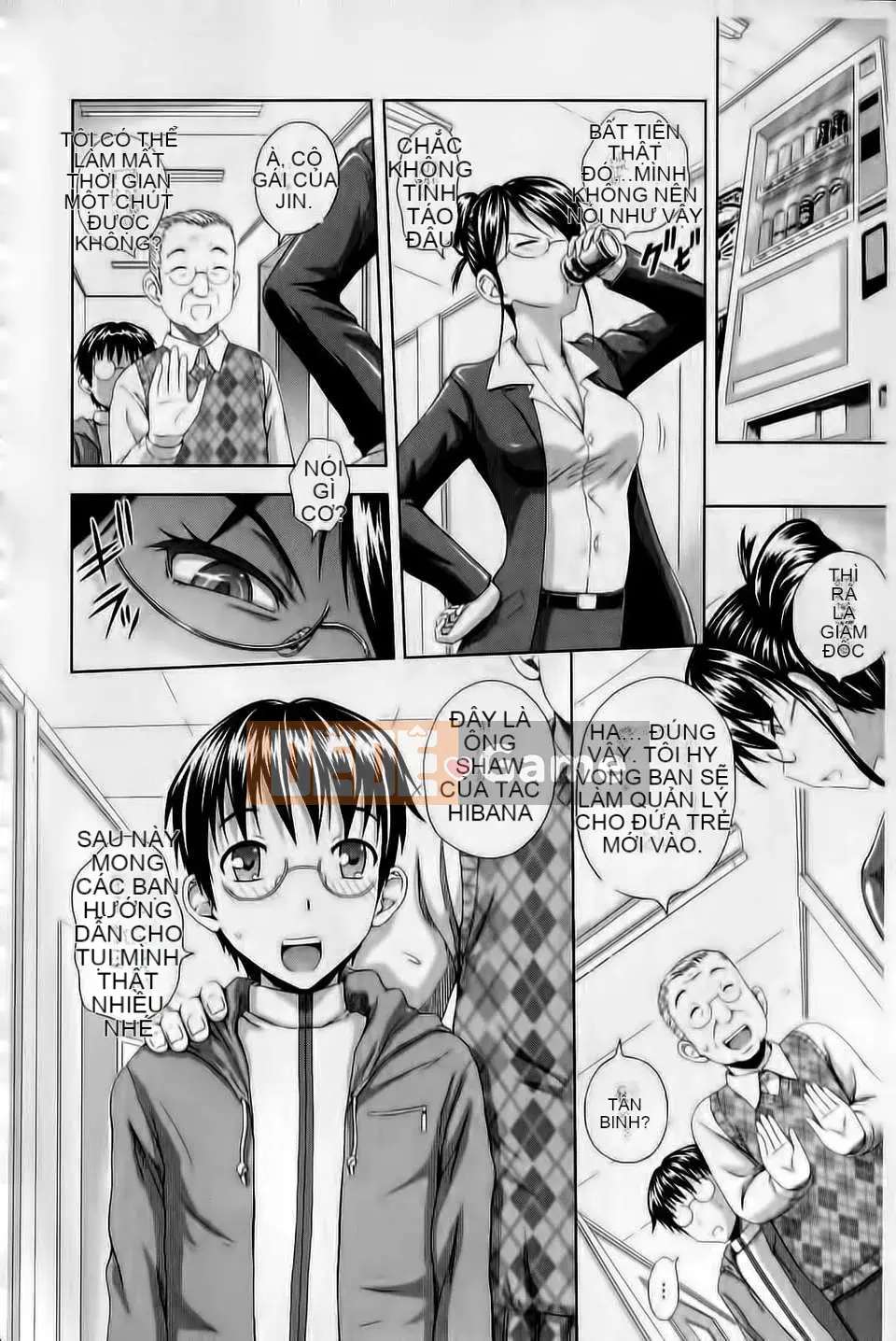 [Mahiru no Kagerou] Mushaburi Onee-san