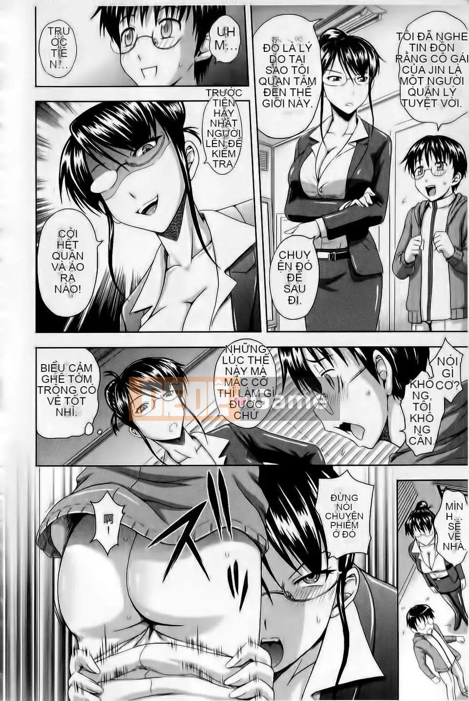 [Mahiru no Kagerou] Mushaburi Onee-san